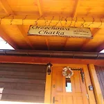 Sielanowek - Orzechowa Z Sauna Wanna Termalna Jacuzzi Διαμέρισμα